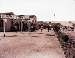 Komatipoort Train Station